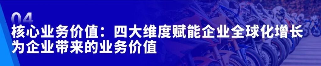 亚洲国产精品一区二区第一页