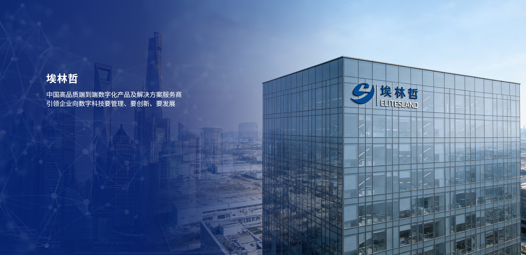 亚洲国产精品一区二区第一页