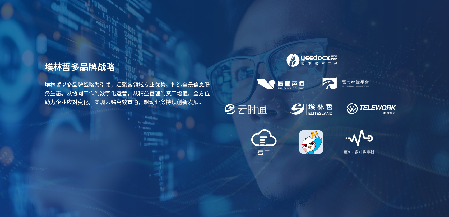 亚洲国产精品一区二区第一页