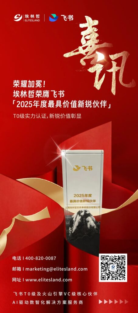 亚洲国产精品一区二区第一页