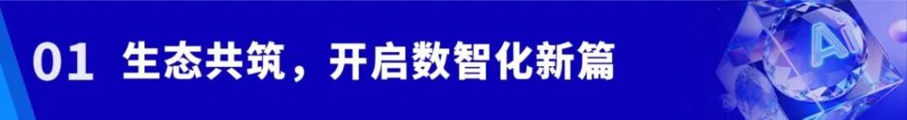 亚洲国产精品一区二区第一页