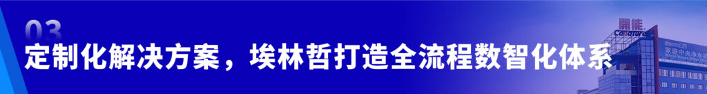 亚洲国产精品一区二区第一页
