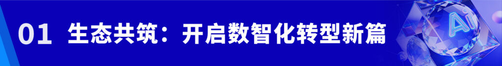 亚洲国产精品一区二区第一页