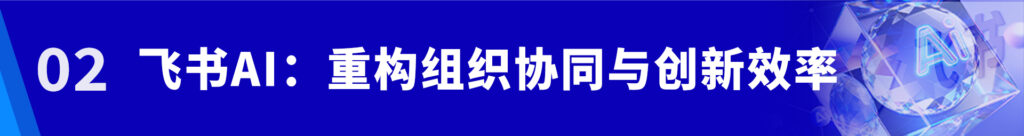 亚洲国产精品一区二区第一页