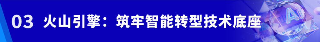 亚洲国产精品一区二区第一页