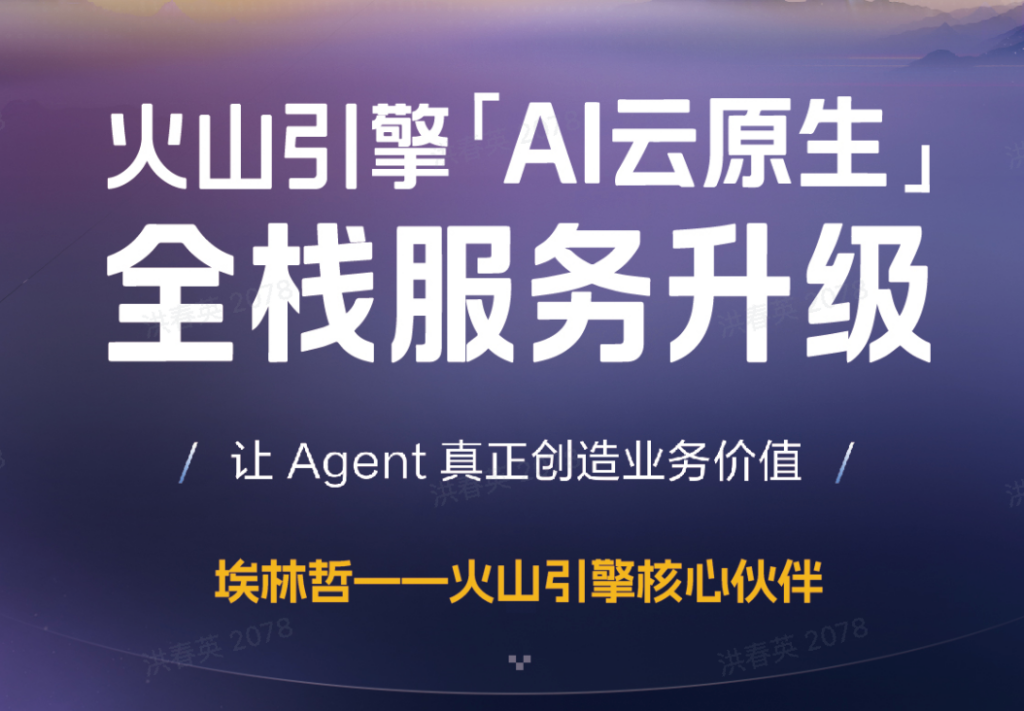 亚洲国产精品一区二区第一页