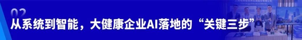 亚洲国产精品一区二区第一页