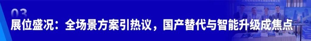 亚洲国产精品一区二区第一页