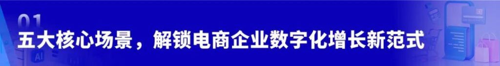 亚洲国产精品一区二区第一页