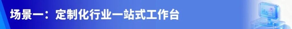 亚洲国产精品一区二区第一页