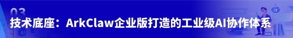 亚洲国产精品一区二区第一页