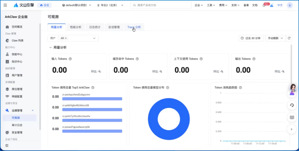 亚洲国产精品一区二区第一页