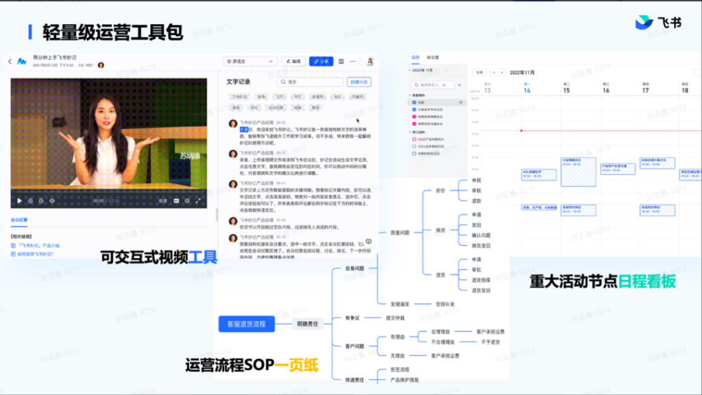 亚洲国产精品一区二区第一页