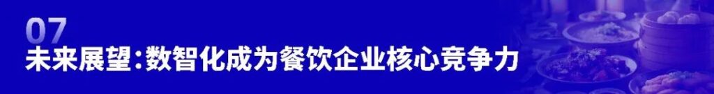 亚洲国产精品一区二区第一页