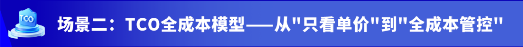亚洲国产精品一区二区第一页