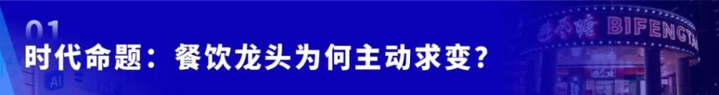 亚洲国产精品一区二区第一页
