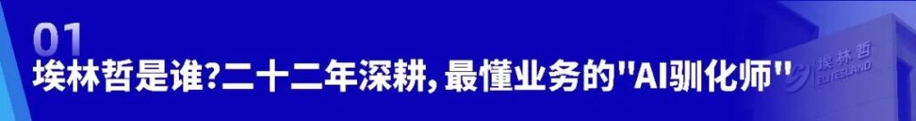 亚洲国产精品一区二区第一页