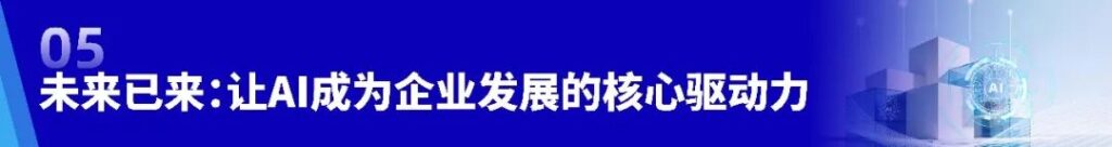亚洲国产精品一区二区第一页
