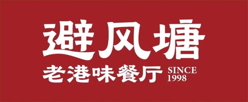 亚洲国产精品一区二区第一页