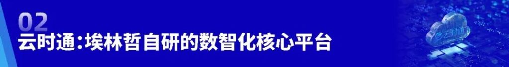 亚洲国产精品一区二区第一页