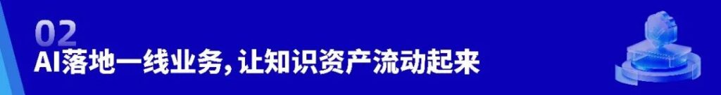 亚洲国产精品一区二区第一页