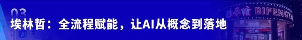 亚洲国产精品一区二区第一页
