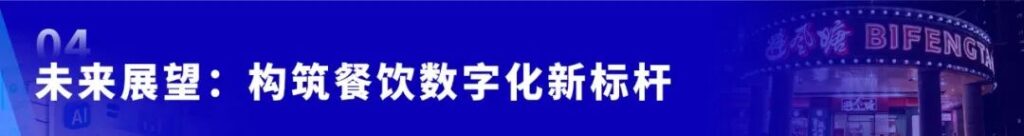 亚洲国产精品一区二区第一页