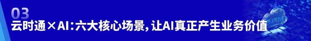 亚洲国产精品一区二区第一页
