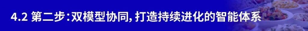 亚洲国产精品一区二区第一页