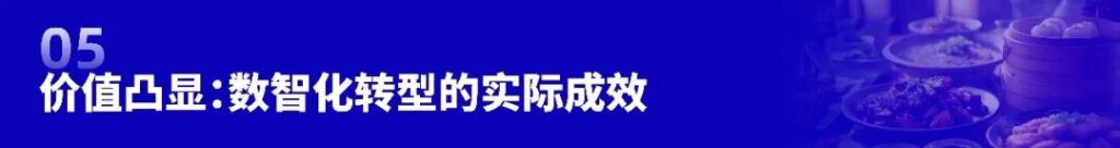 亚洲国产精品一区二区第一页