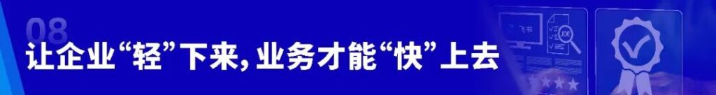 亚洲国产精品一区二区第一页