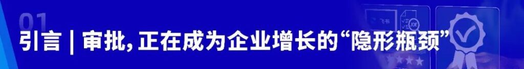 亚洲国产精品一区二区第一页