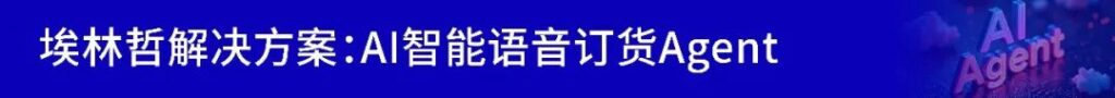 亚洲国产精品一区二区第一页