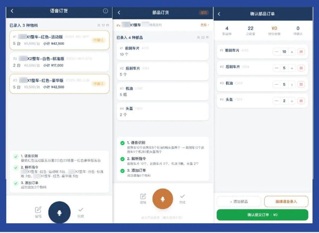 亚洲国产精品一区二区第一页