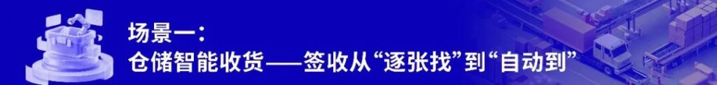 亚洲国产精品一区二区第一页