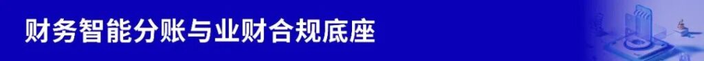 亚洲国产精品一区二区第一页