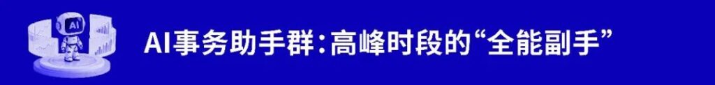 亚洲国产精品一区二区第一页