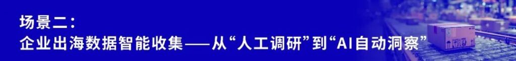 亚洲国产精品一区二区第一页