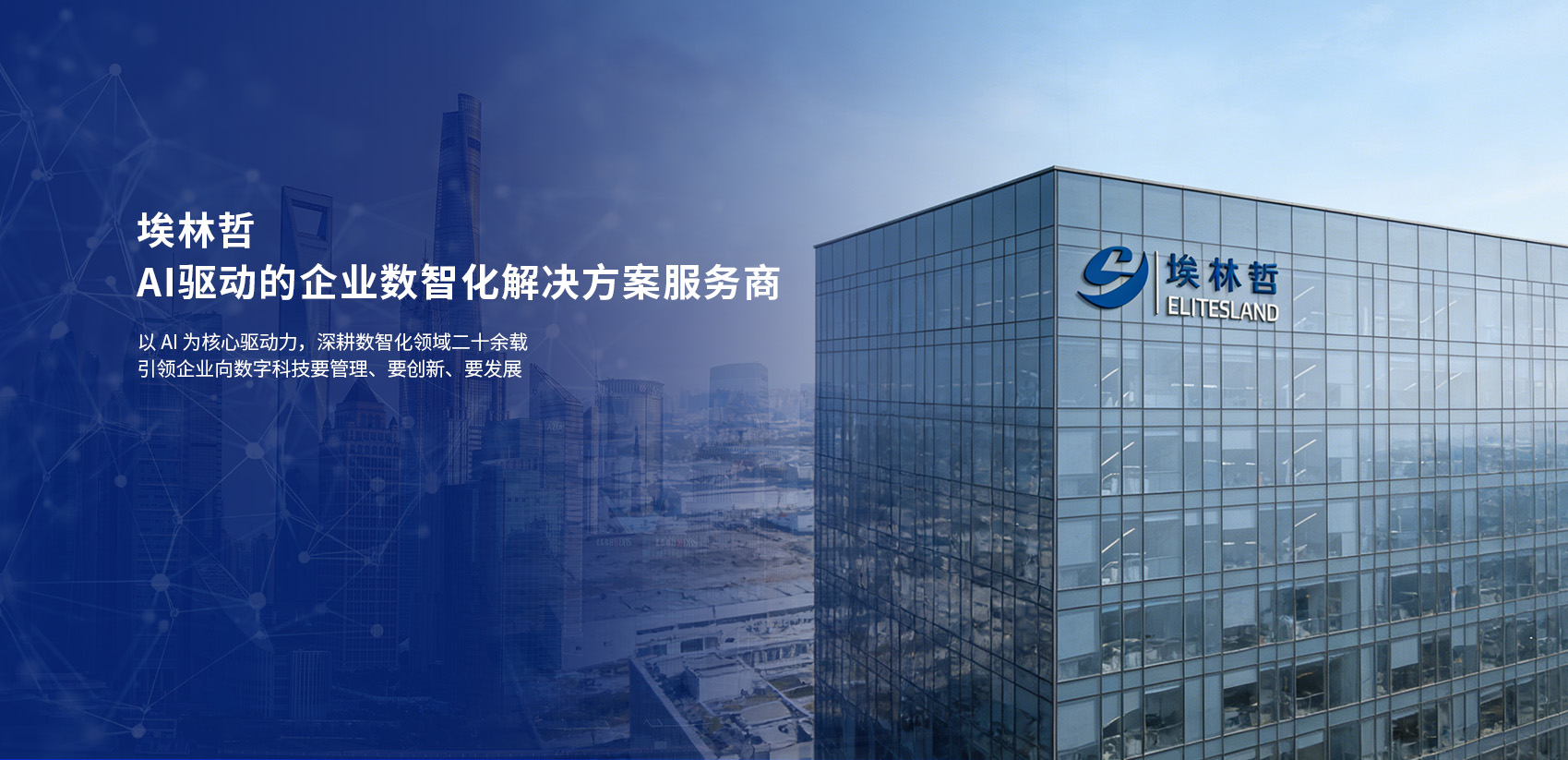 亚洲国产精品一区二区第一页