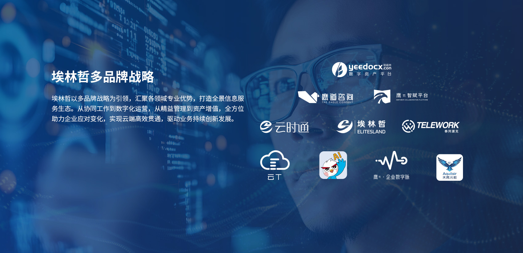 亚洲国产精品一区二区第一页