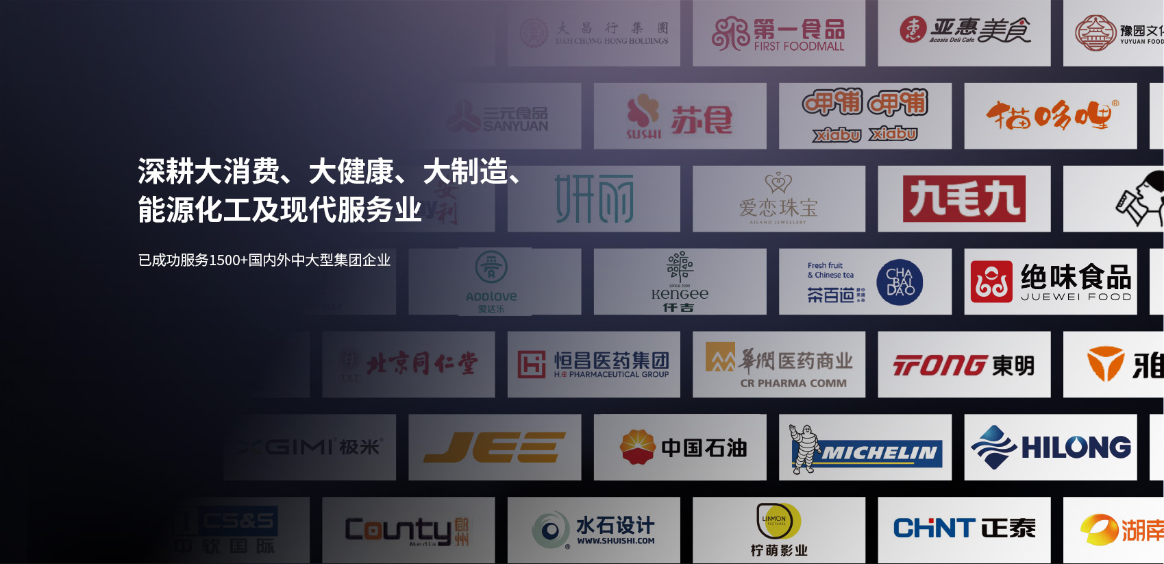 亚洲国产精品一区二区第一页