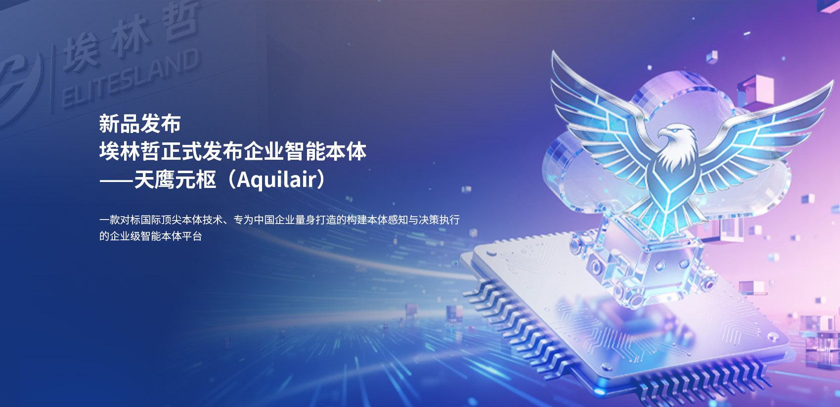 亚洲国产精品一区二区第一页
