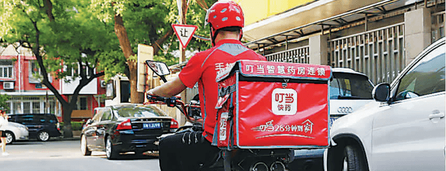 亚洲国产精品一区二区第一页