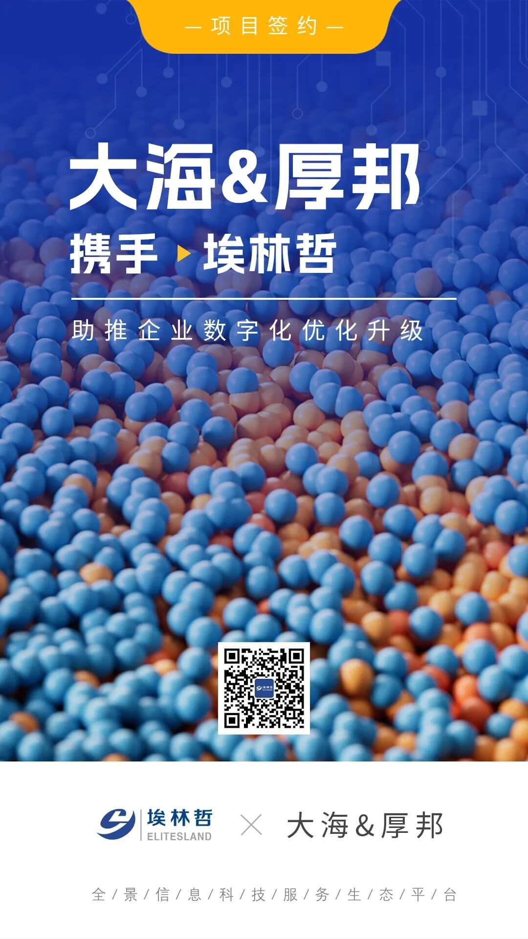 亚洲国产精品一区二区第一页