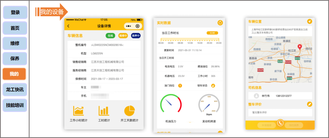 亚洲国产精品一区二区第一页