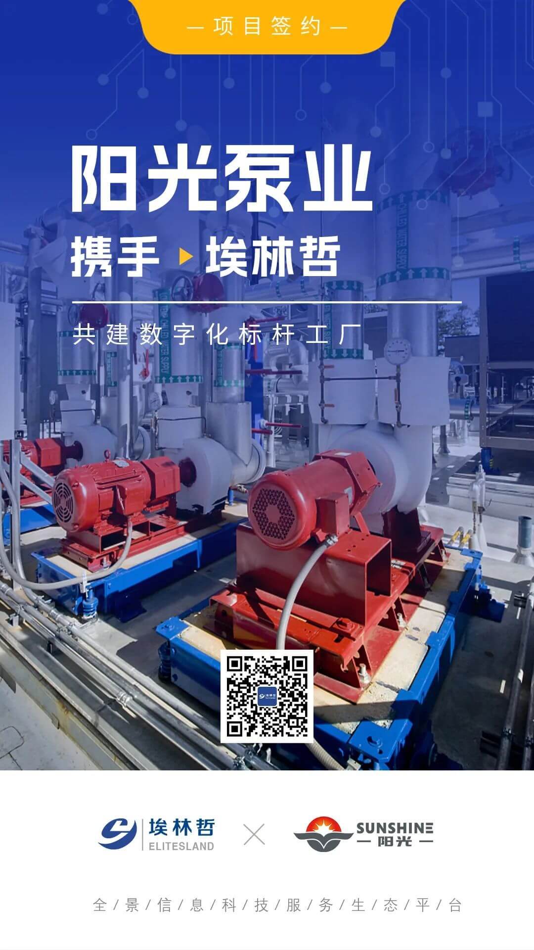亚洲国产精品一区二区第一页