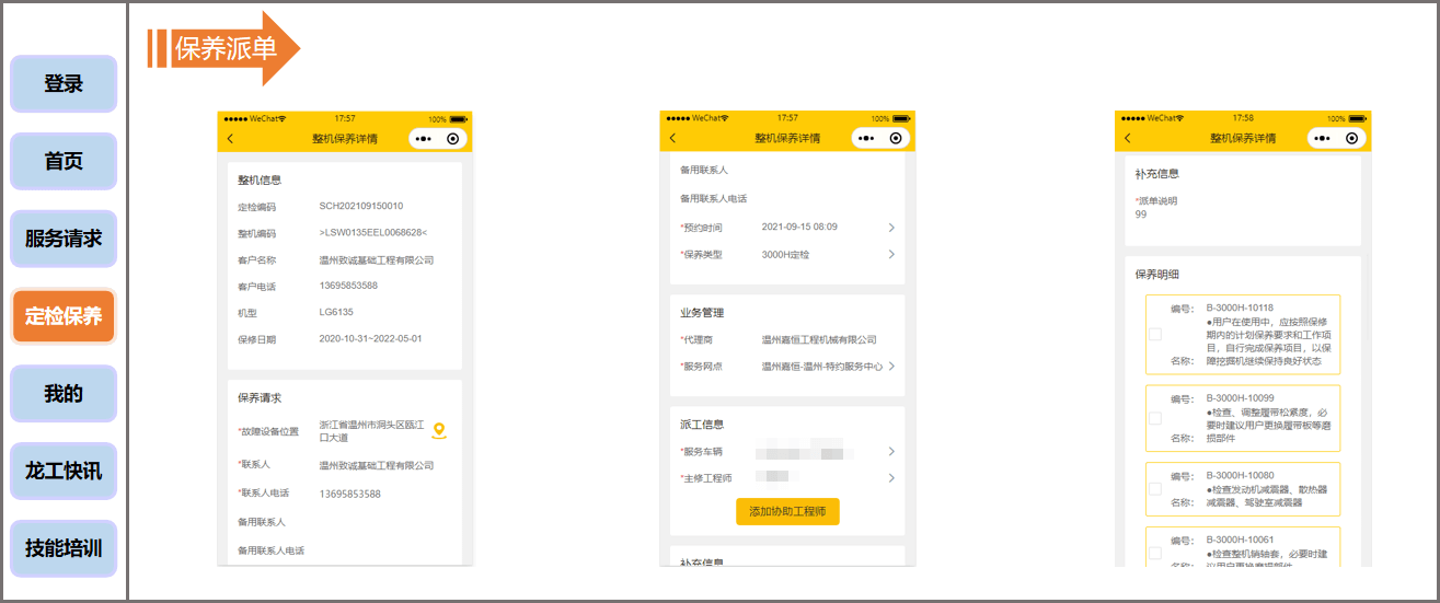 亚洲国产精品一区二区第一页