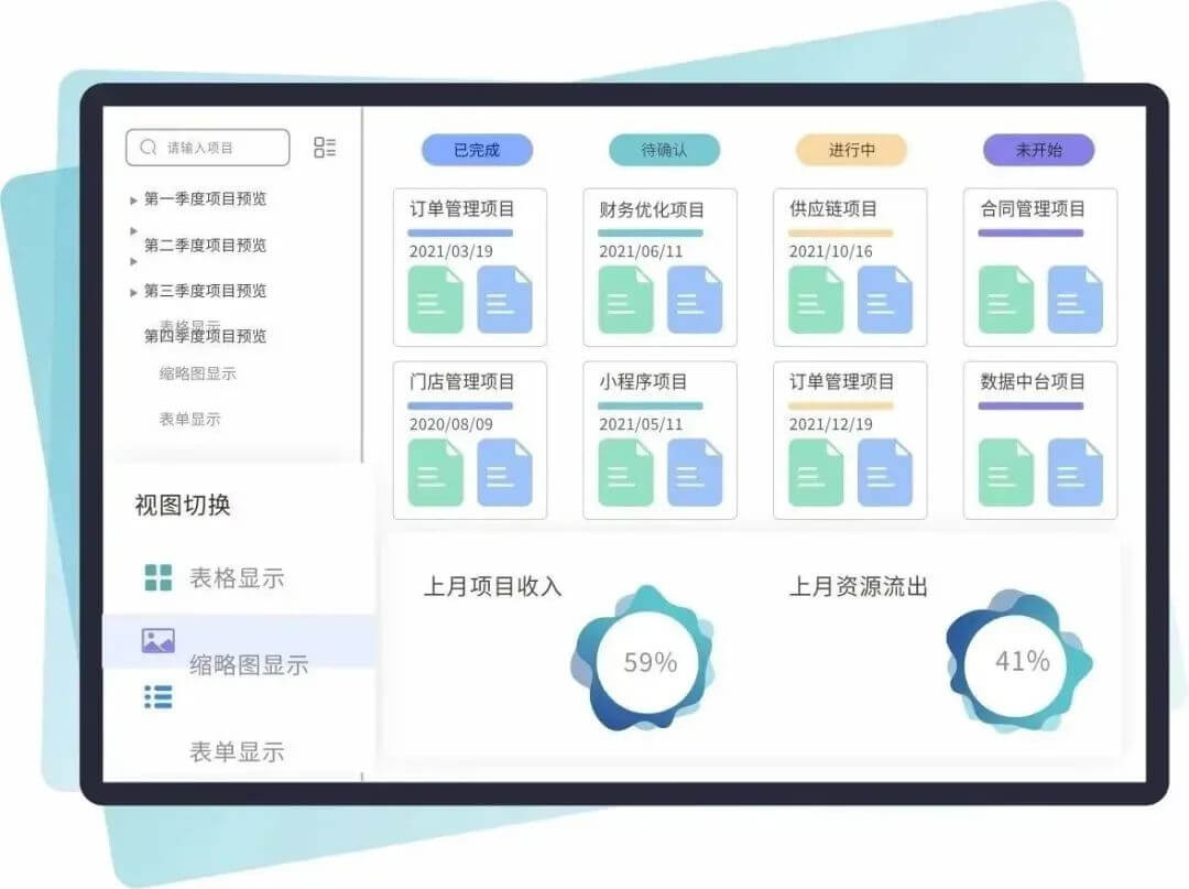 亚洲国产精品一区二区第一页