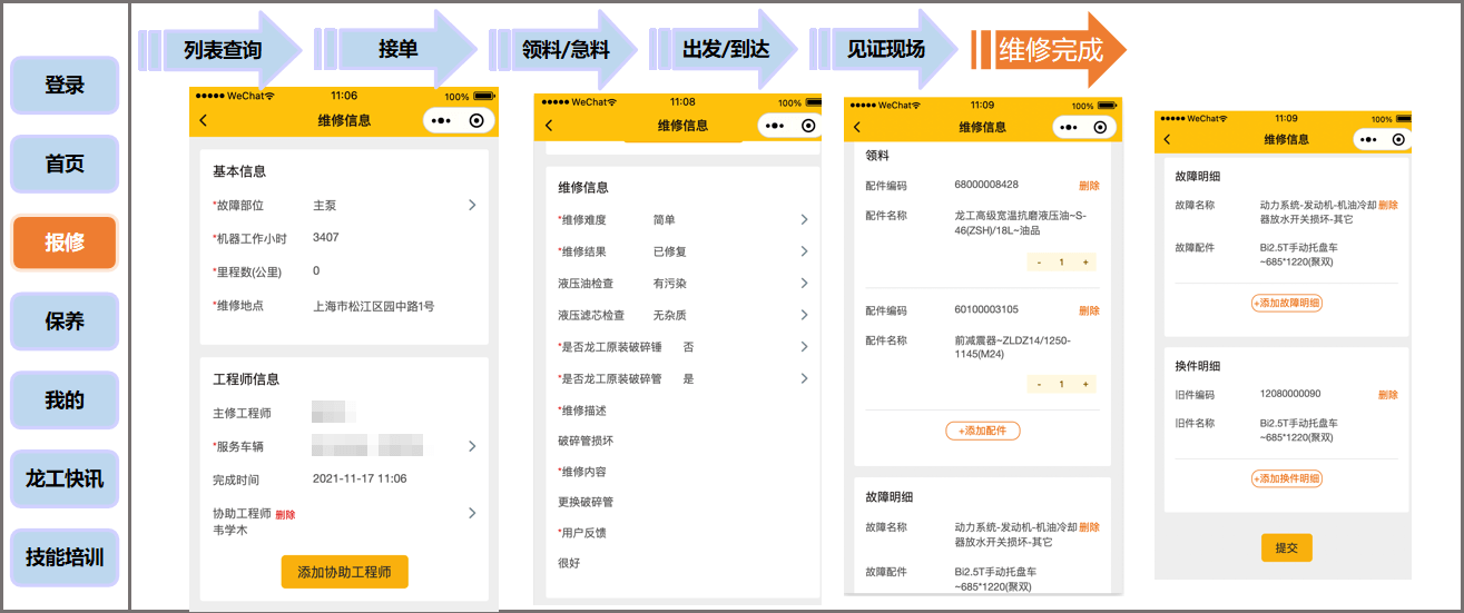亚洲国产精品一区二区第一页