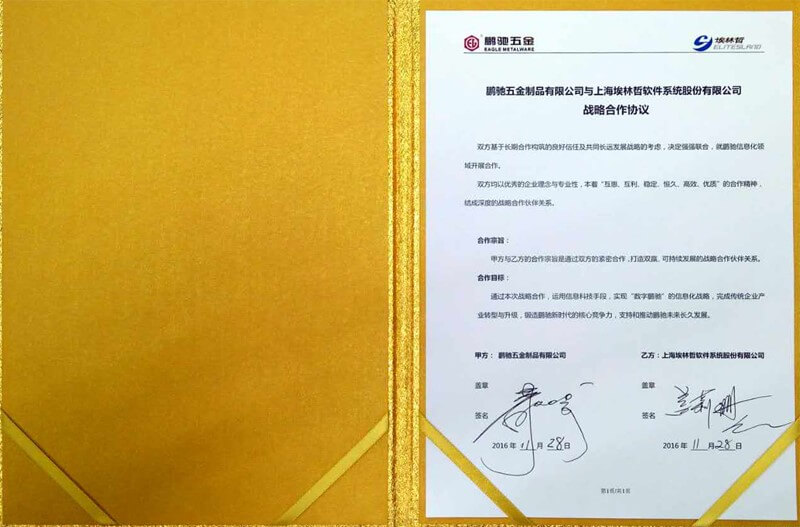 亚洲国产精品一区二区第一页